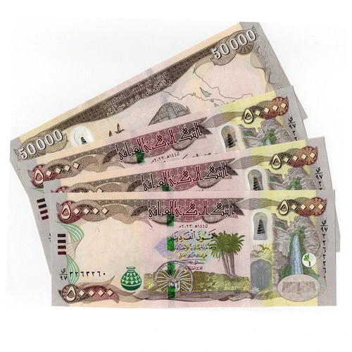 200 000 new iraqi - new, 2023